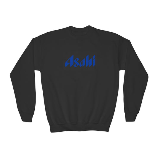 ASAHI Youth Sweatshirt